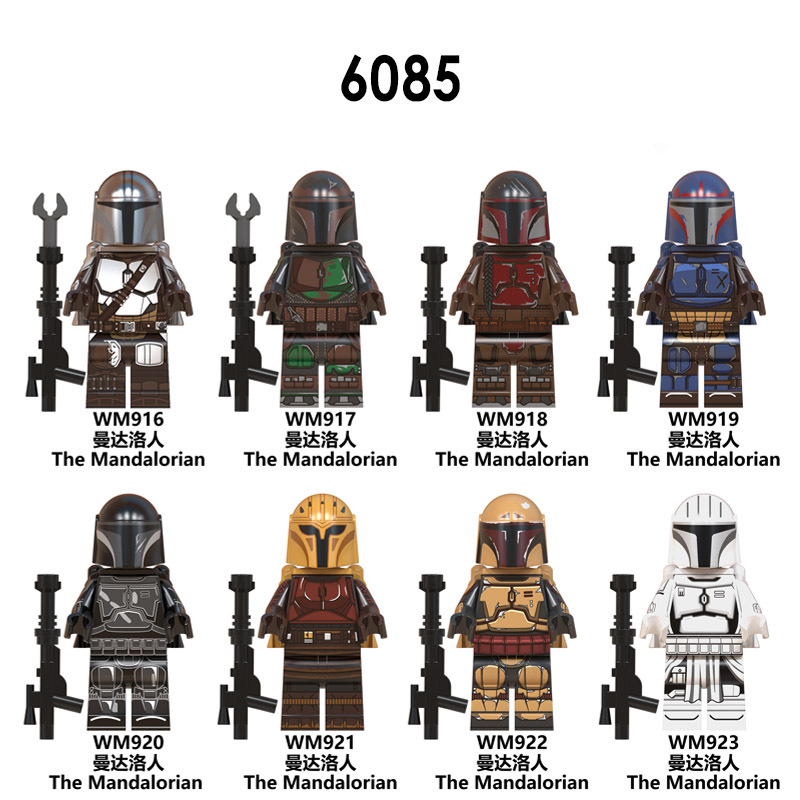 world minifigures 6085 list