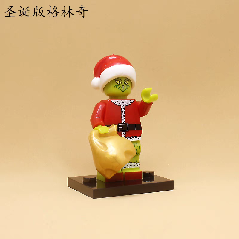 Grinch Lego Minifigure Christmas