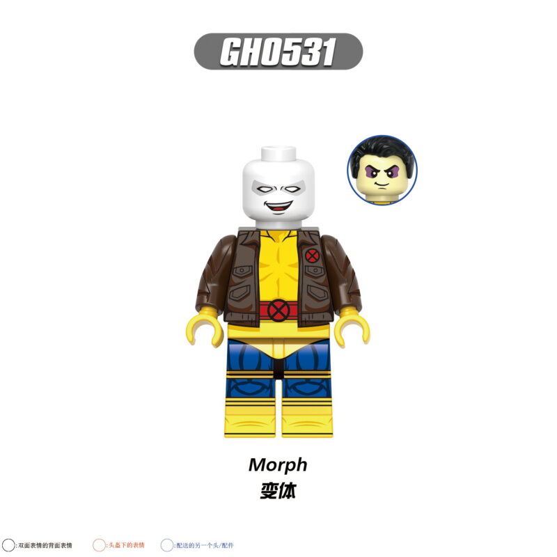 X-MEN Series Custom Minifigures – Model:G0167(8PCS) - Image 4