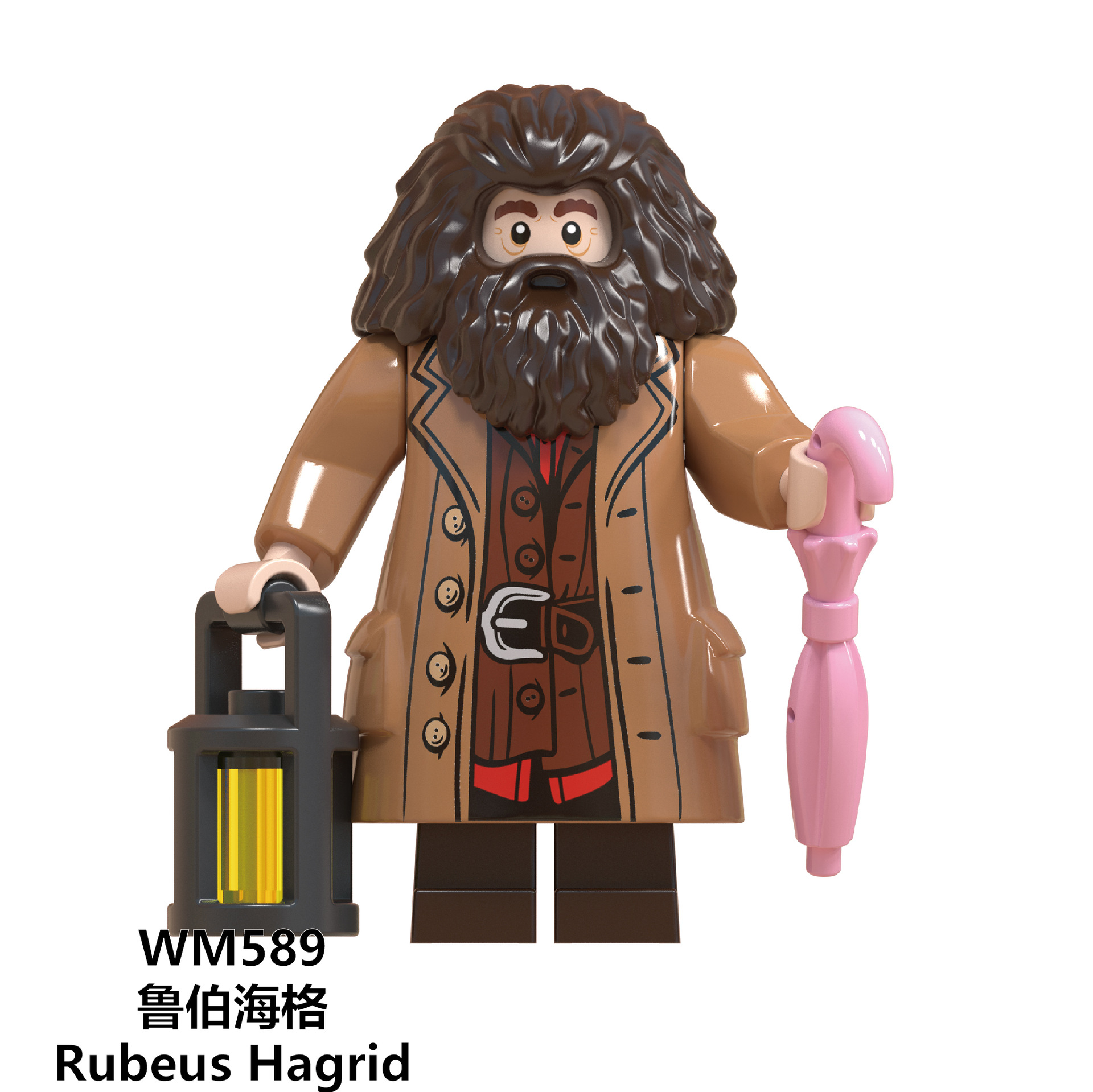 Rubeus Hagrid