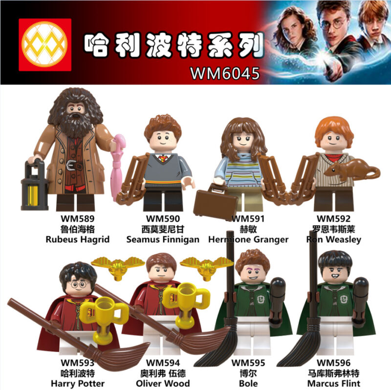 Harry Potter Series Custom Minifigures – Model:WM6045(8PCS)