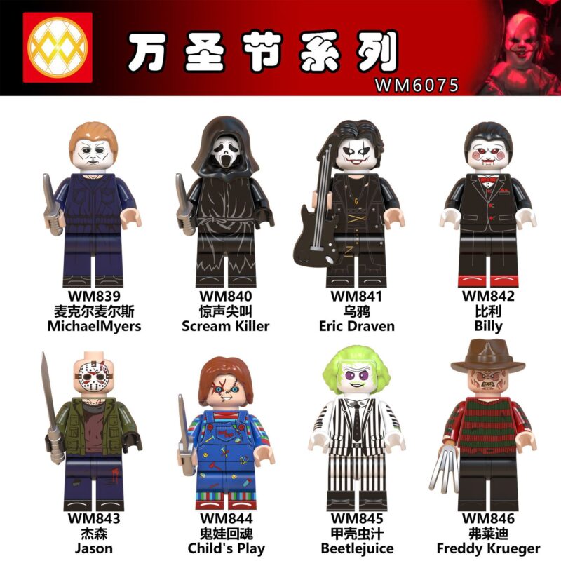 Halloween Series Custom Minifigures – Model:WM6075(8PCS)