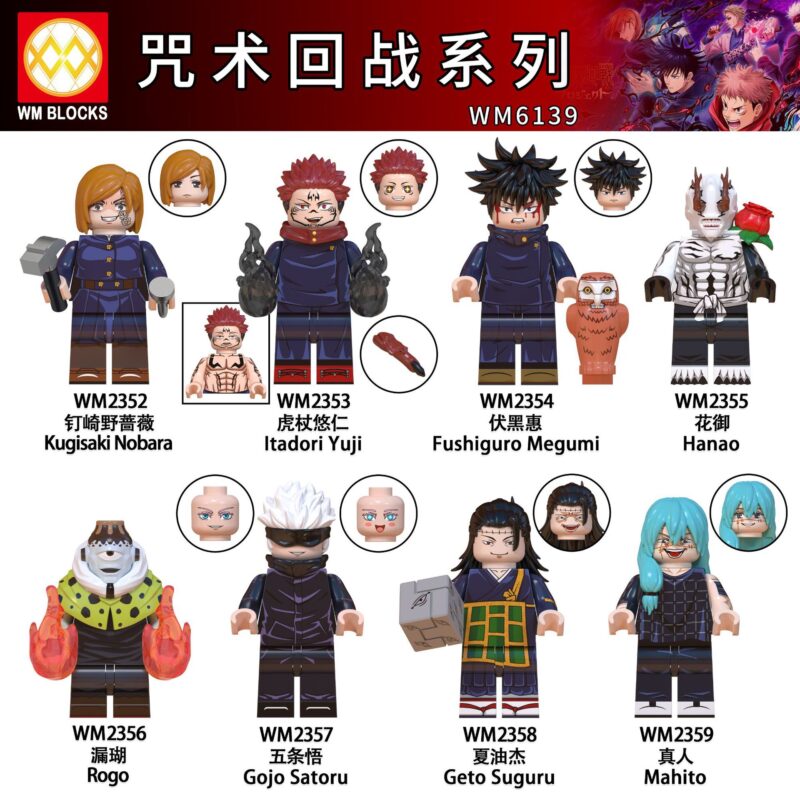 Jujutsu Kaisen Series Custom Minifigures – Model:WM6139(8PCS)