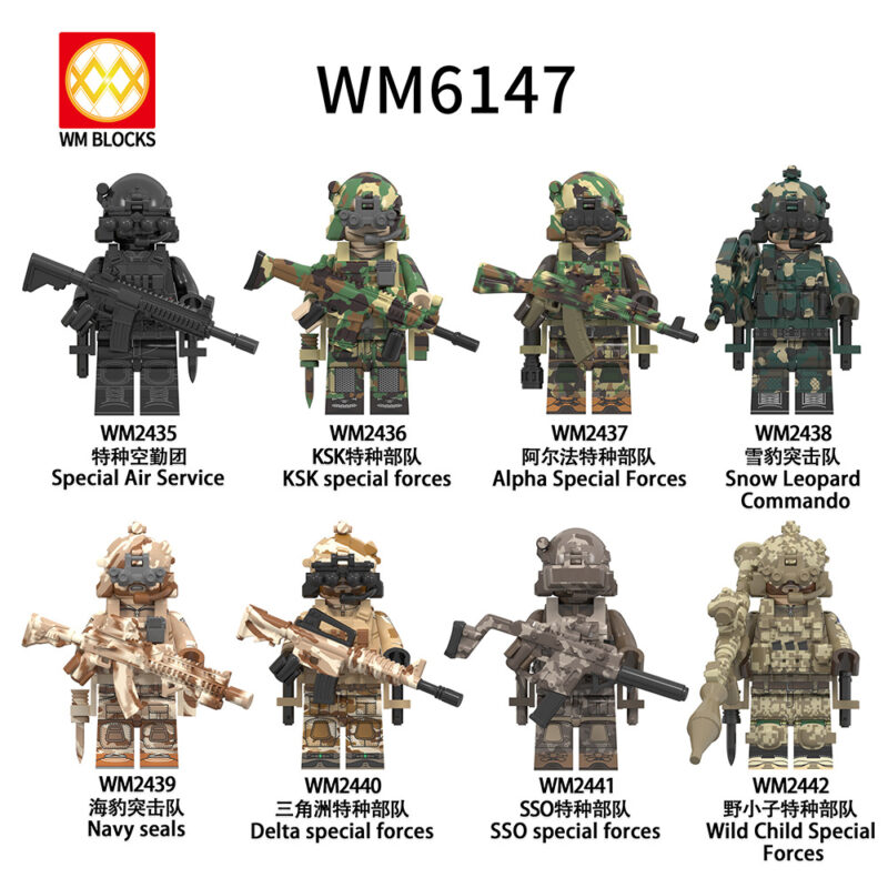 Special Forces Custom Minifigures – Model:WM6147(8PCS)