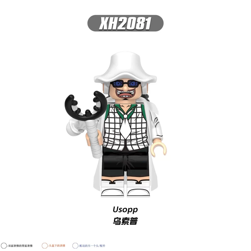 One Piece Series Custom Minifigures-Model:X0358 - Image 5