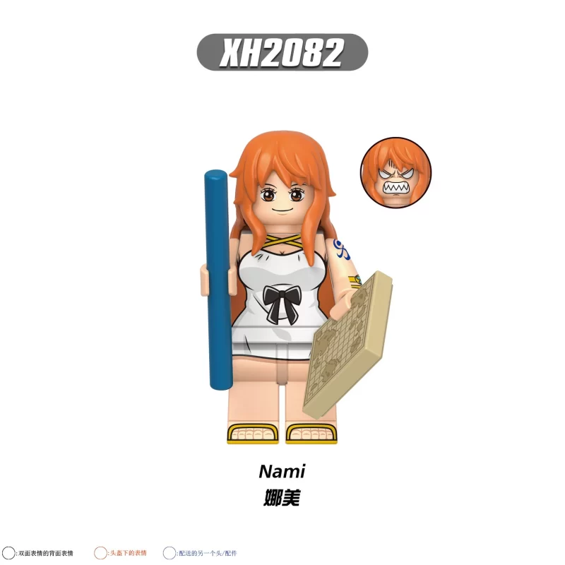 One Piece Series Custom Minifigures-Model:X0358 - Image 6